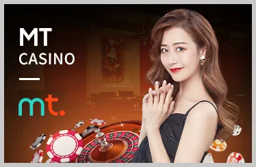 Gửi Tiền Lần Đầu